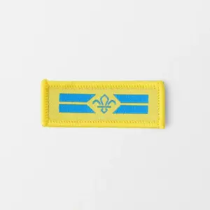Beaver Lodge Leader Badge